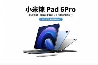 kaiyun在线登录下载APP截图2